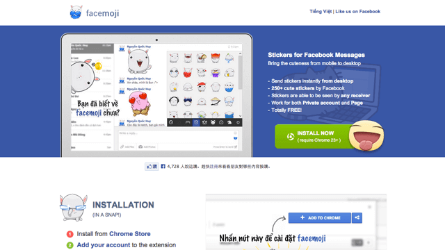 Facemoji 在 Facebook 聊天室使用免費貼圖、表情符號（Chrome 擴充功能）