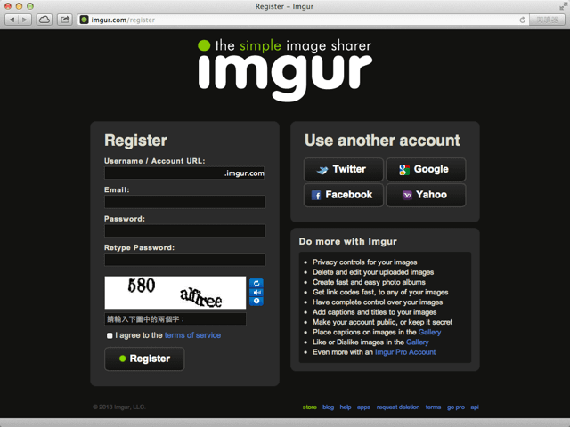 imgur2013 07 04 1151 1 imgur 免費圖片空間註冊、使用教學
