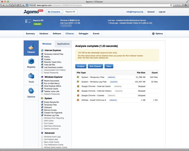Agomo2014 03 11 0034 2 Agomo ━ CCleaner 漫步雲端，直接從遠端監控、管理你的電腦